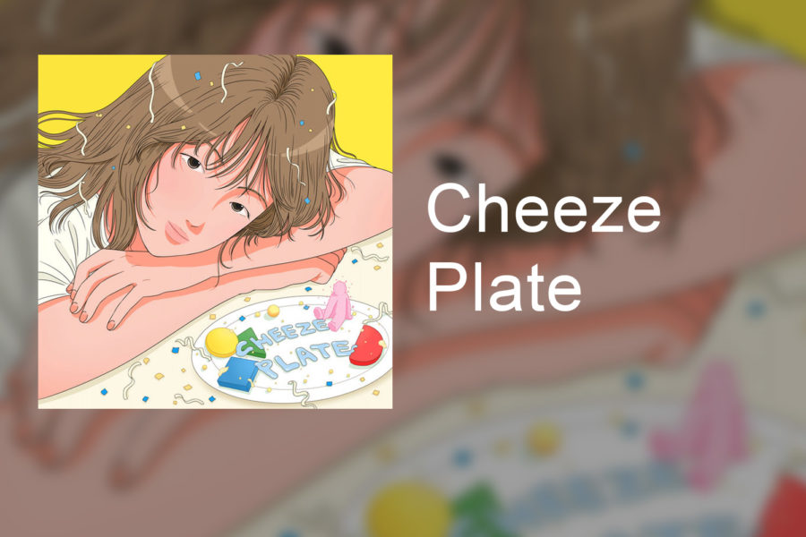 Plate is the second EP by four-person South Korean R&B group turned solo artist Cheeze.